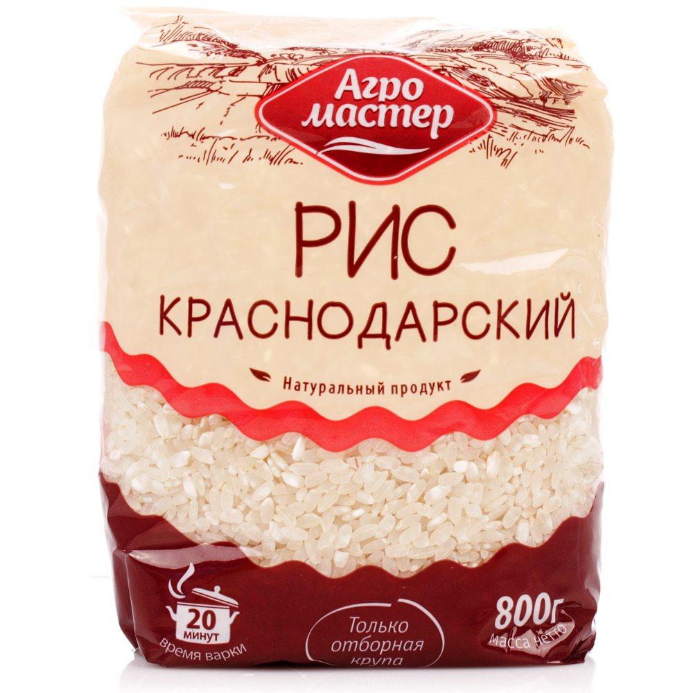 Где Купить Хороший Рис В Москве