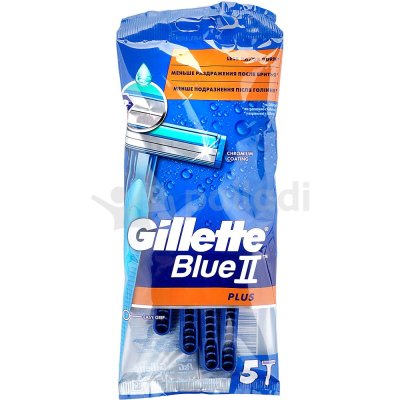 Станки одноразовые GILLETTE Blue-II Plus 5шт