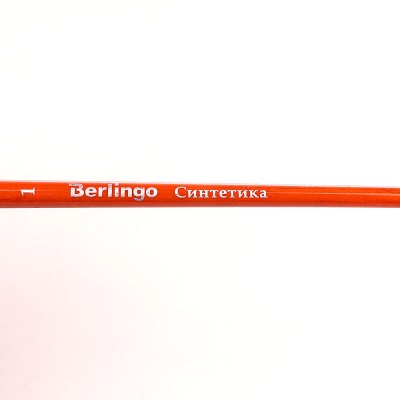 Кисть Berlingo синтетика  плоская №01 АВ00801