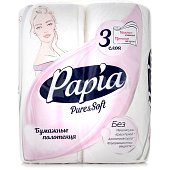 Полотенца бумажные PAPIA  Pure/Soft 3сл 2 рулона 