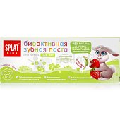 Зубная паста детская Splat Kids Биоактивная от 2-6 лет Вишня и земляника 50мл