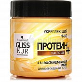 Маска для волос GLISS KUR 4 в 1 восстанавливающая Протеин+масло ши 300мл
