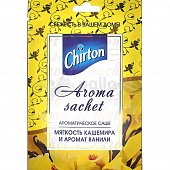 Ароматическое саше Chirton 15г Мягкость кашемира и аромат ванили