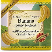Зубная паста Thai Herbal с экстрактом банана 30г