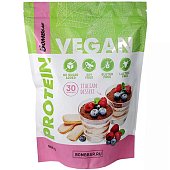 Bombbar Vegan Protein (900 гр)
