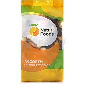 Смесь Ассорти Natur foods орехово-фруктовая 500г