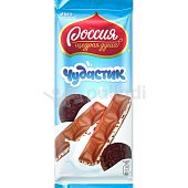 Шоколад Россия 87г Чудастик с печеньем
