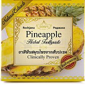 Зубная паста Thai Herbal с экстрактом ананса 30г