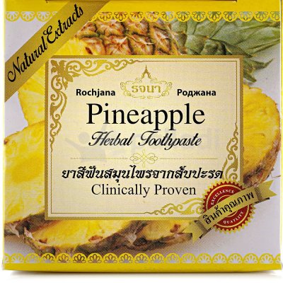 Зубная паста Thai Herbal с экстрактом ананса 30г