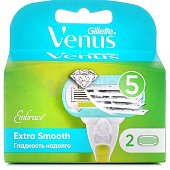 Кассеты GILLETTE Venus Embrace 2шт 