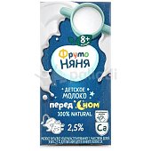 Молоко ФрутоНяня 200мл 2,5% для детей