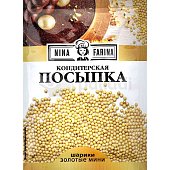 Посыпка кондитерская Nina Farina 15г шарики золотые мини