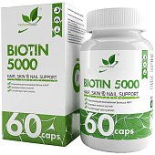 Natural Supp Biotin 5000 (60 капс)