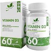 Natural Supp Vitamin D3 2000 IU (60 капс)