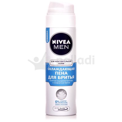 Пена для бритья NIVEA Охлаждающая 200 мл