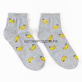 Носки женские С631 "Бананы" цвет серый, р-р 23-25