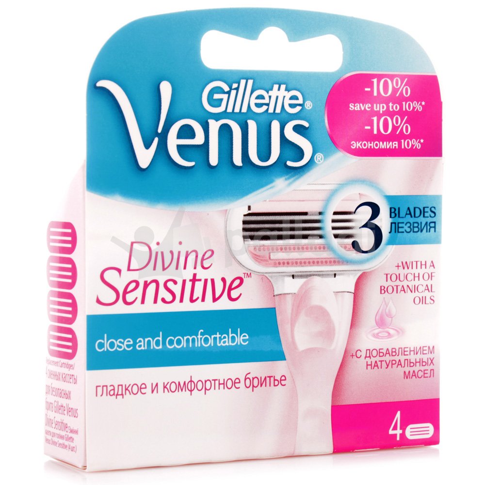 Венус. Gillette Venus Divine sensitive 2 шт. Gillette Venus Divine sensitive 4 шт. Кассеты Venus Divine 2шт. Gillette Venus Divine сменные кассеты (2 шт).