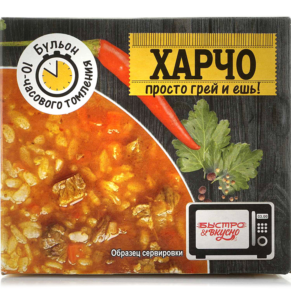 Харчо Быстро и вкусно 250г купить за 203 руб. с доставкой на дом в  интернет-магазине «Palladi» в Южно-Сахалинске