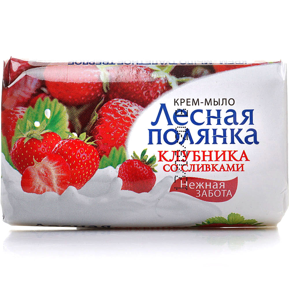 Мыло туалетное лесная полянка (ромашка) 5*75гр/упак. Крем мыло туалетное. Мыло кусковое. Эфко мыло туалетное "fresh" 190гр. Гранд шар мыло туалетное 90 граммовый апельсин.