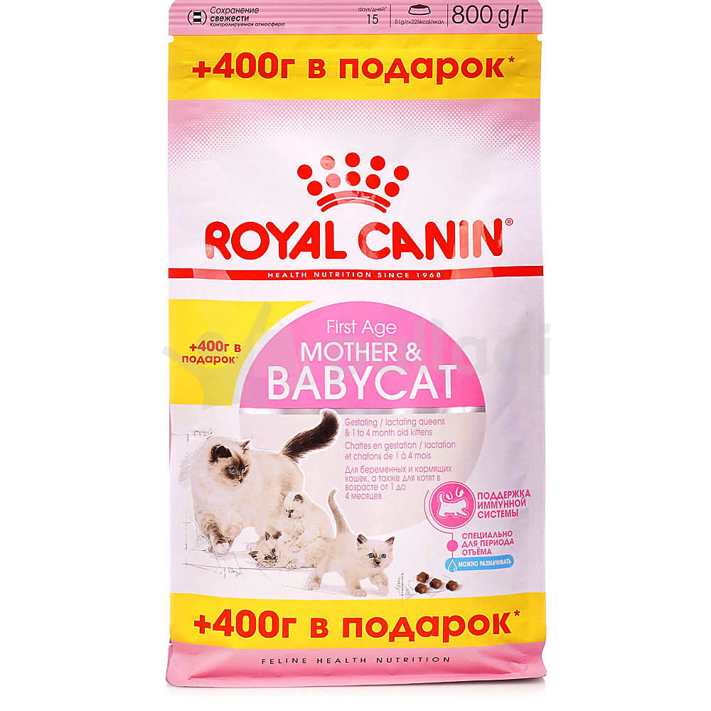 Royal Canin Mother and Babycat 400г+400г в подарок для кошек купить за ...