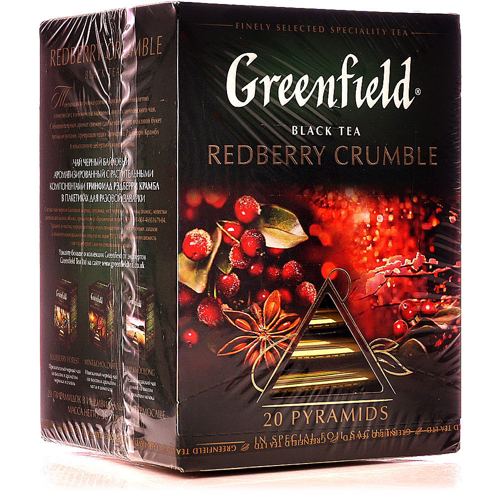 Чай Гринфилд 20пирамидок Redberry Crumble черный купить за 176 руб. с ...