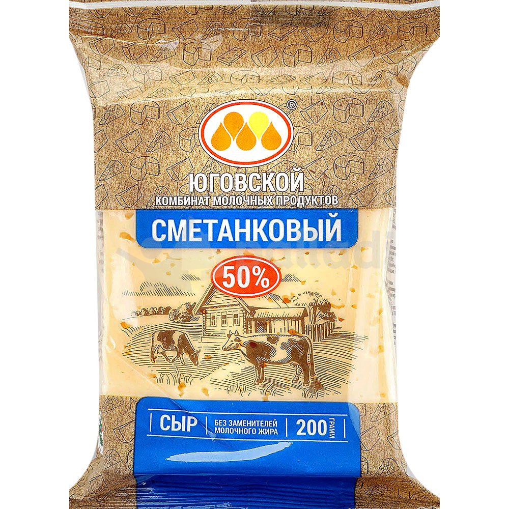 Сыр Сметанковый 50% жирности 200г Юговский молочный комбинат