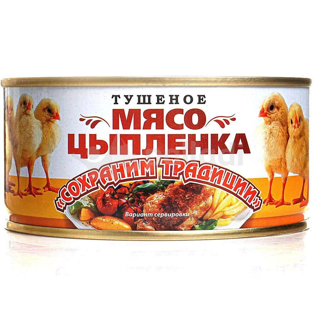 Мясо цыпленка консервы фото