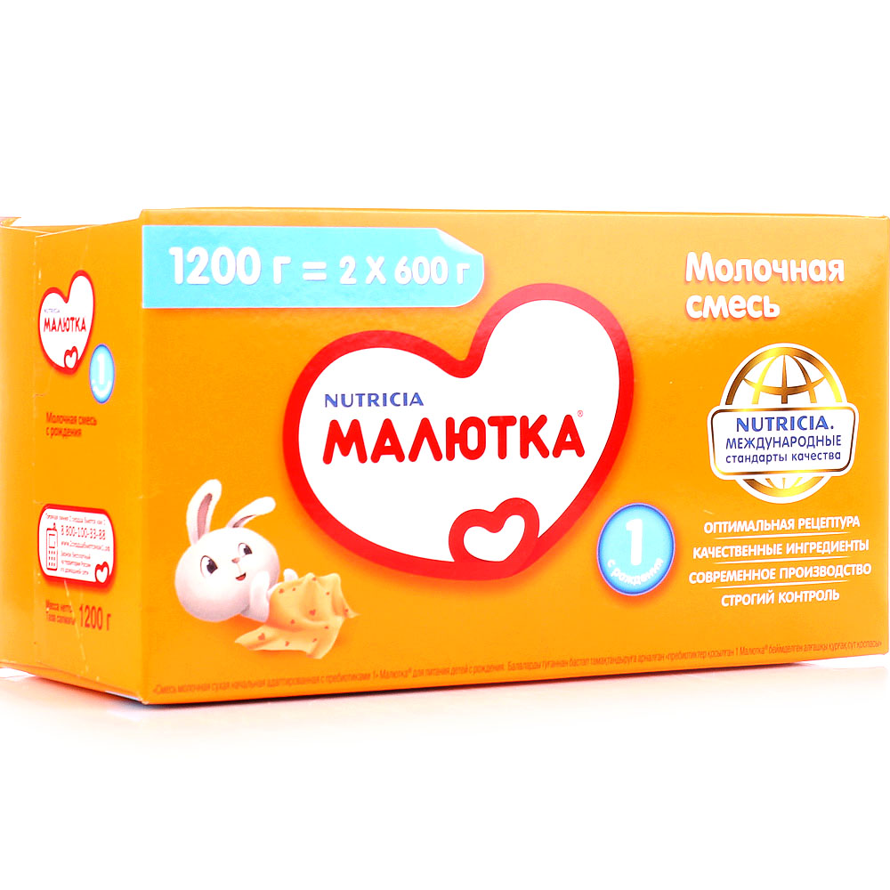 Малютка 1. Малютка 1 смесь 1200г. Малютка 1200г Nutricia смесь. Малютка Нутриция 1 молочная смесь. Малютка (Nutricia) 1, с рождения, 1200 г.