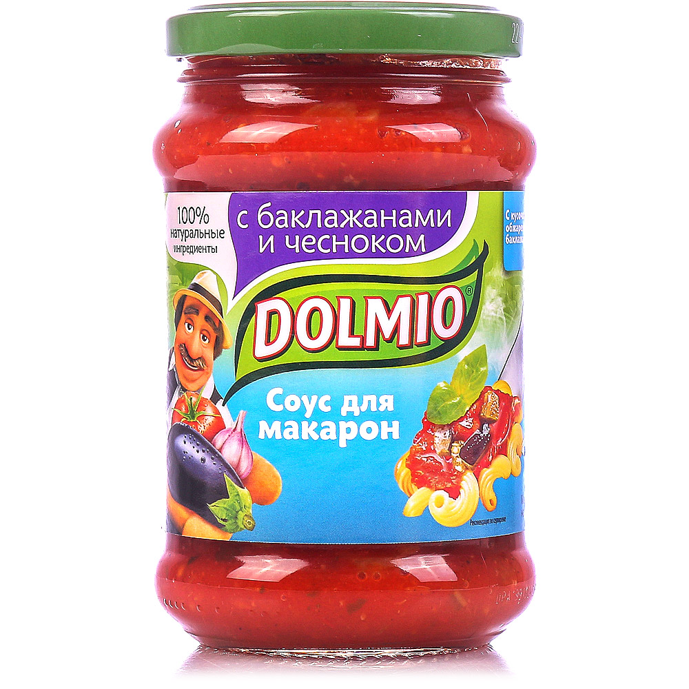 Соус Dolmio 350г С баклажанами и чесноком купить за 183 руб. с доставкой на  дом в интернет-магазине «Palladi» в Южно-Сахалинске