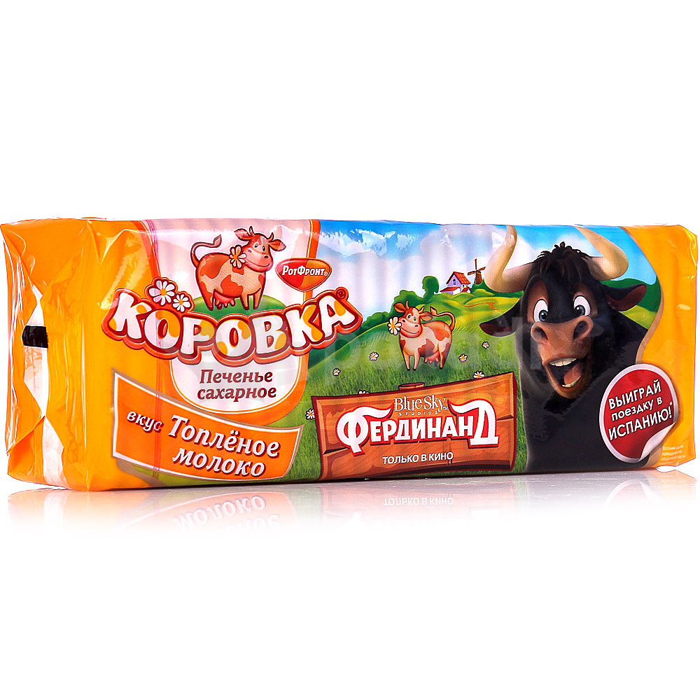 Печенье коровка