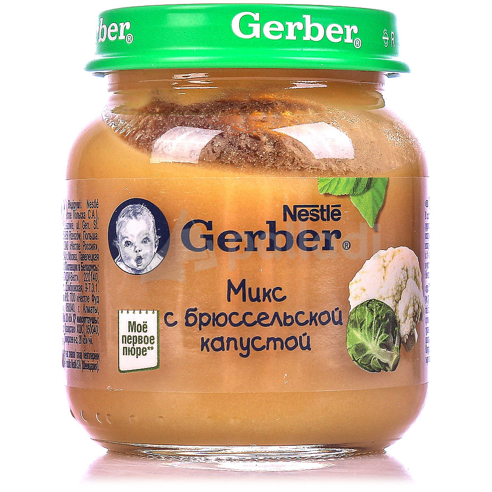 Gerber овощное пюре только брюссельская капуста