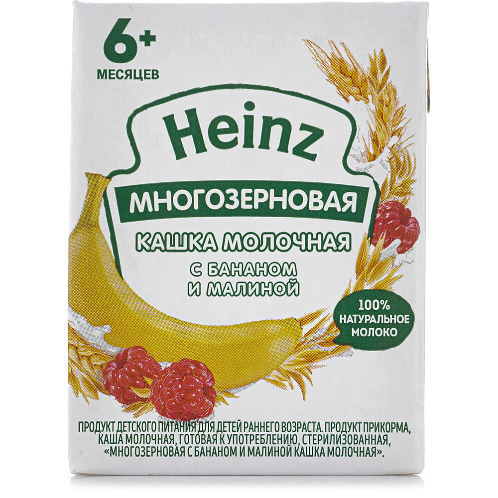 Кашка Хайнц 200мл многозерновая молочная с бананом и малиной с 6 ...