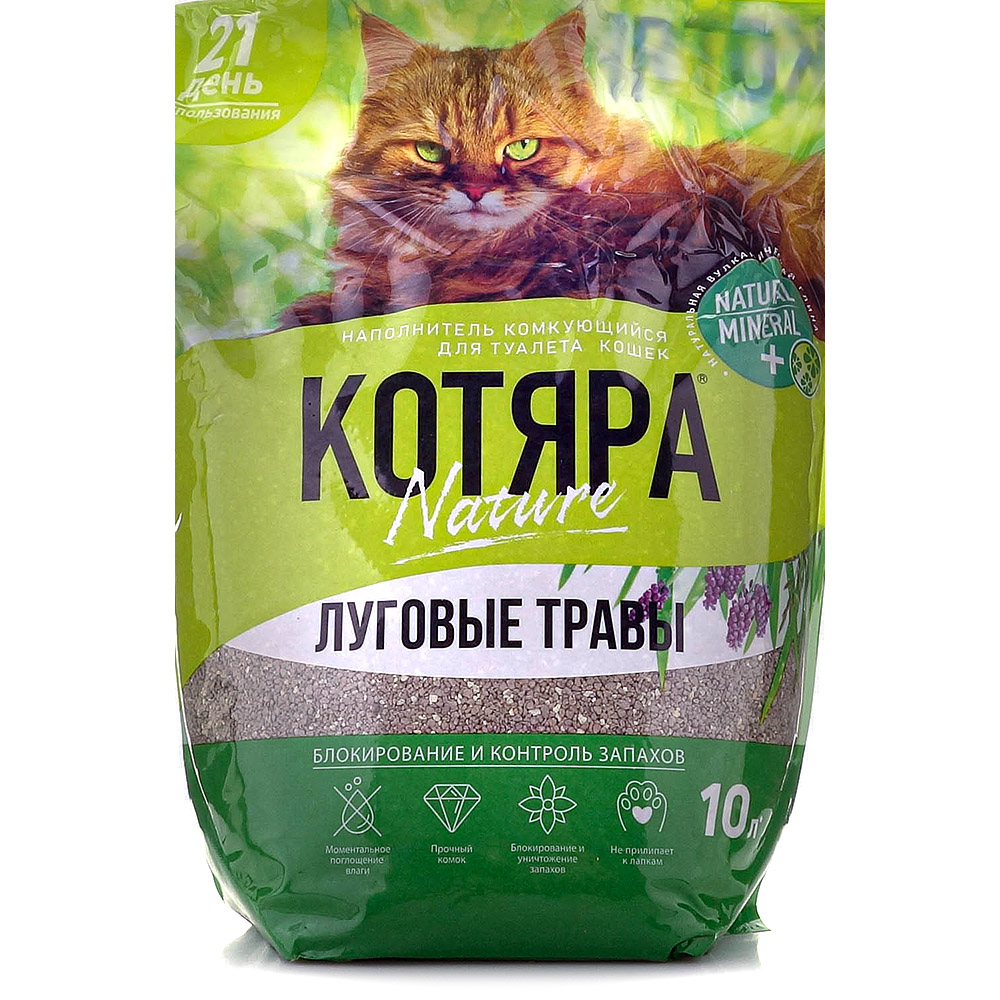 Наполнитель для кошачьего туалета котяра