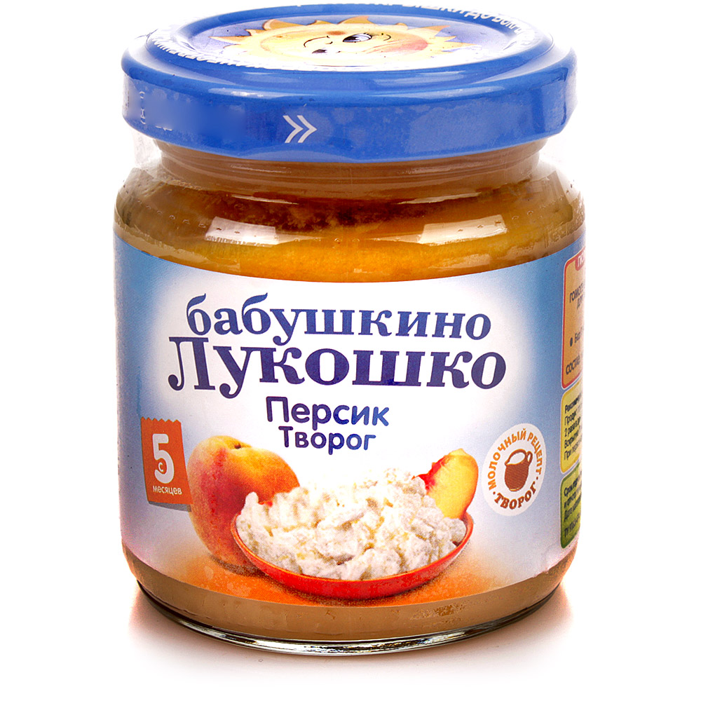 Бабушкино лукошко. Пюре Бабушкино лукошко 100г персик. Пюре Бабушкино лукошко персик. Бабушкино лукошко творожок. Пюре Бабушкино лукошко персик (с 4 месяцев) 100 г, 1 шт.