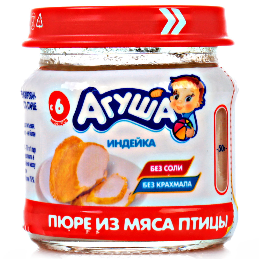 Агуша мясное пюре фото