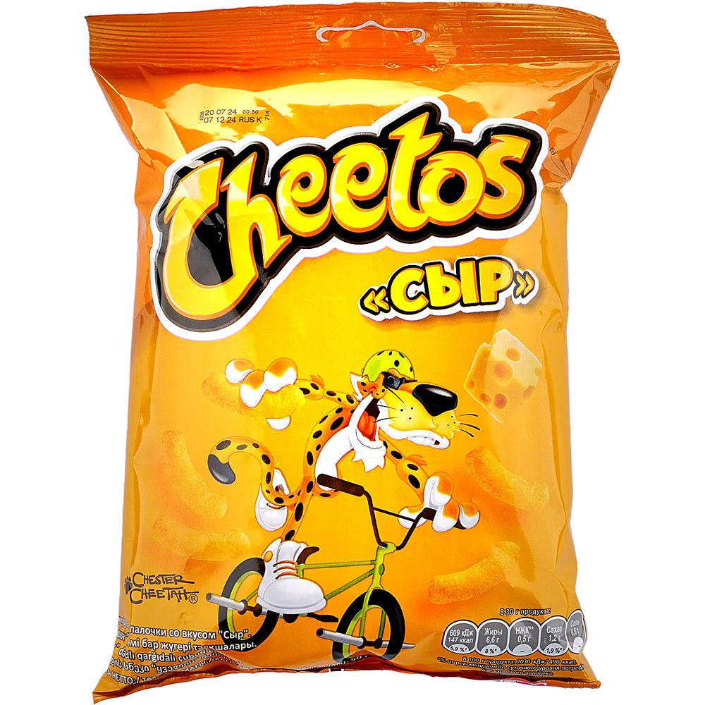 Чипсы Cheetos 50г сыр купить за 82 руб. с доставкой на дом в интернет ...