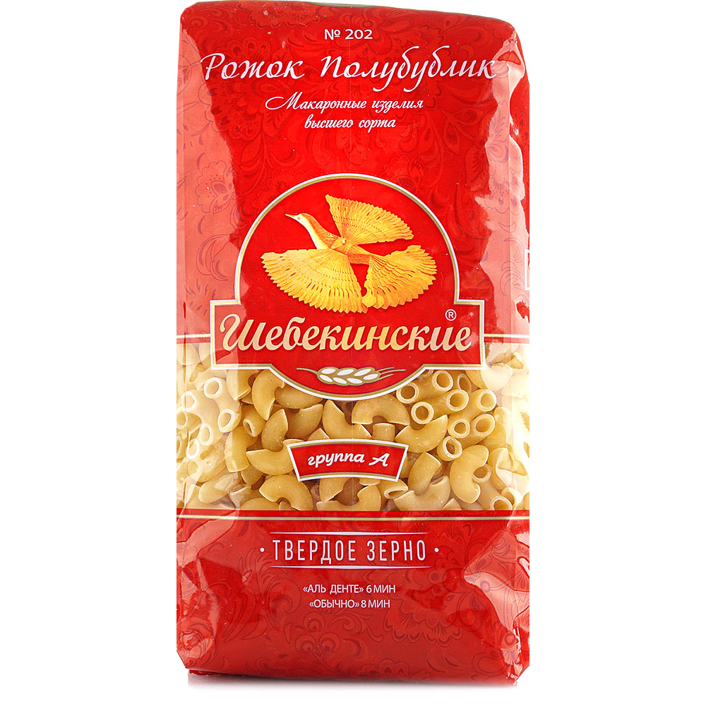 Макаронные изделия Шебекинские 450г №202 Рожок Полубублик 1/28 купить ...