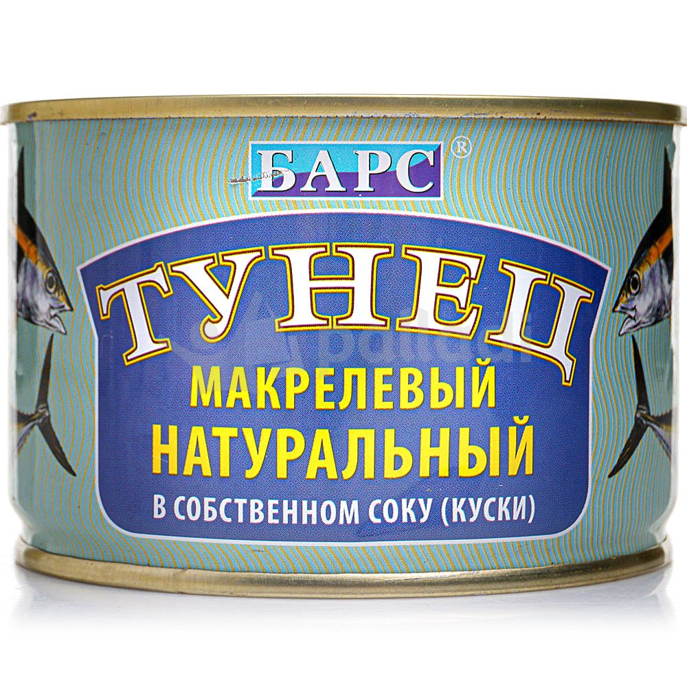 Тунец натуральный в собственном соку 250г Барс купить за 149 руб. с ...