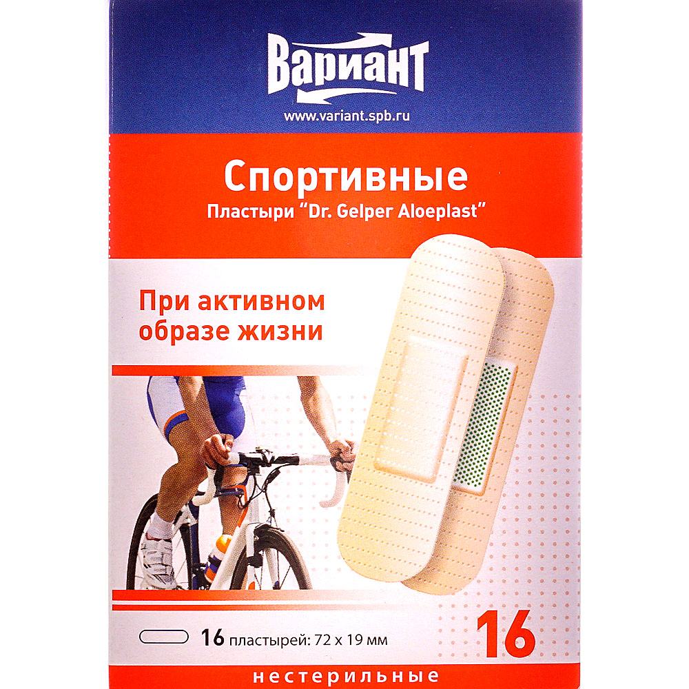 Медицинский пластырь Спортивные №16 72х19мм Вариант Dr.Gelper Aloeplast ...
