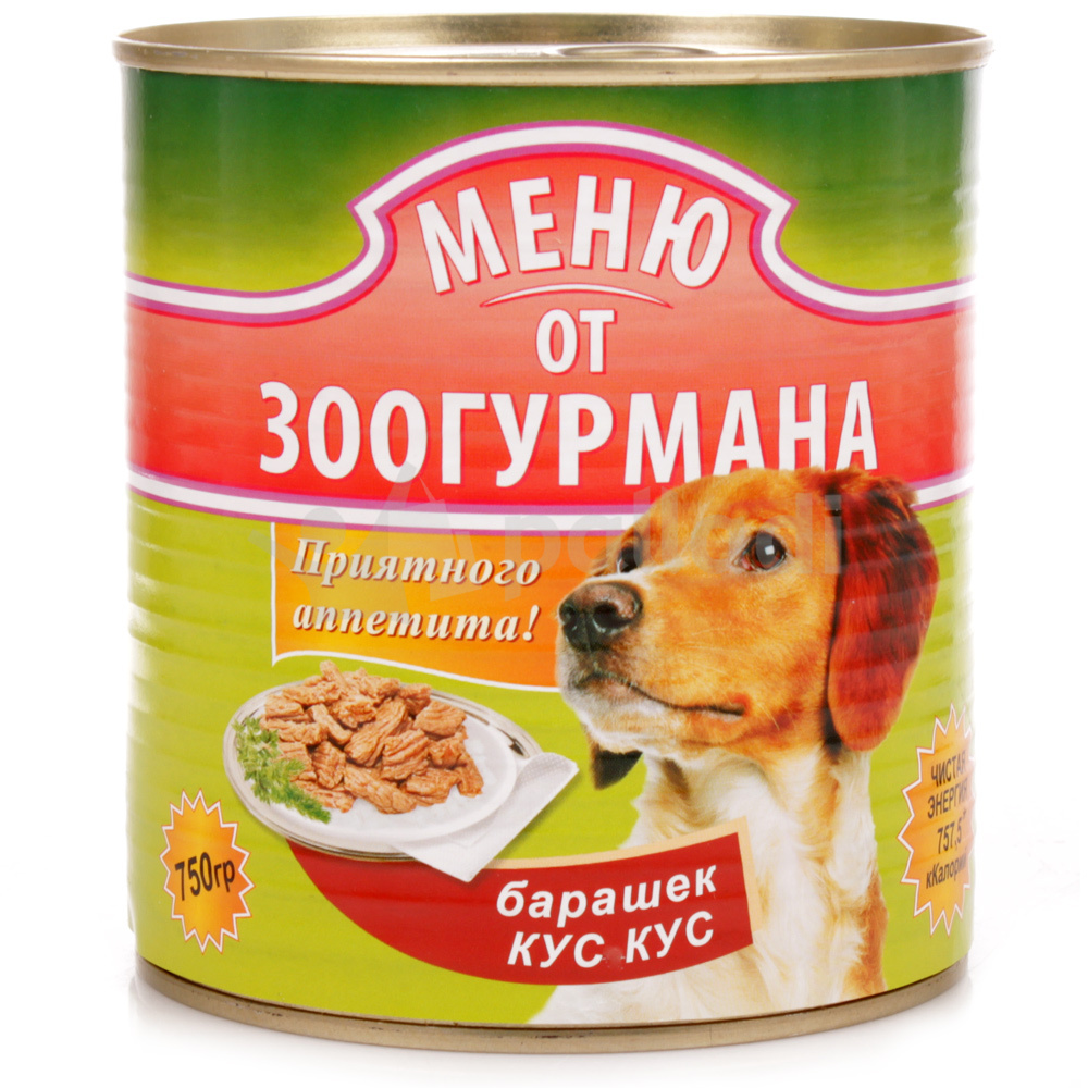 Консервы для собак барашек кус-кус 750г Меню от ЗООГУРМАНА для собак ...