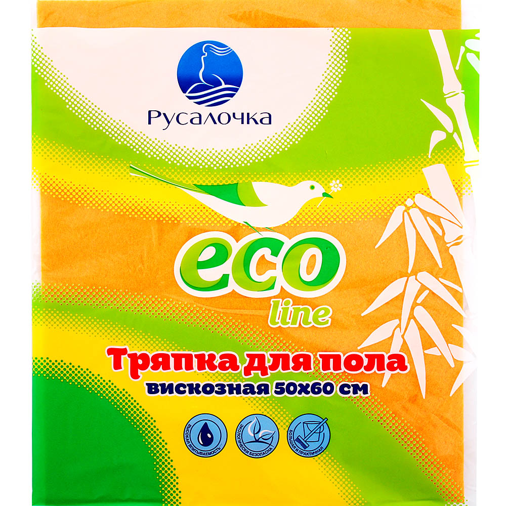 Тряпка для пола РУСАЛОЧКА ECOLINE 50х60см Вискозная купить за 20 руб. с ...