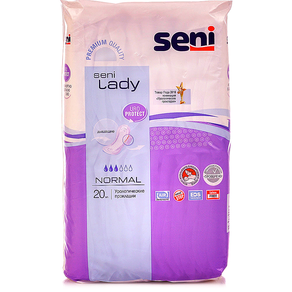 Seni lady. Прокладки уролог сени леди нормал 20. Прокл. Урологические Seni Lady normal (20шт). Прокладки урологические сени леди нормал 20 шт. Сени леди урологические нормал 20 шт (20).