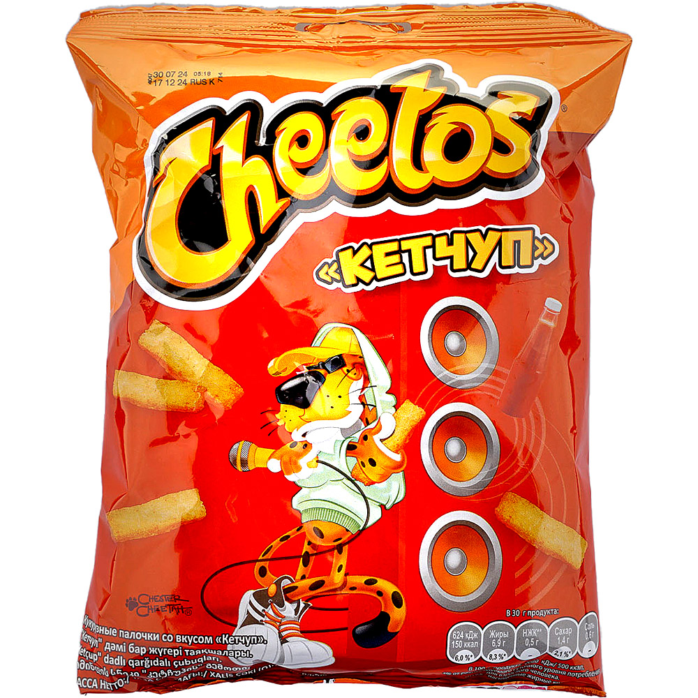 Чипсы Cheetos 50г кетчуп купить за 82 руб. с доставкой на дом в ...