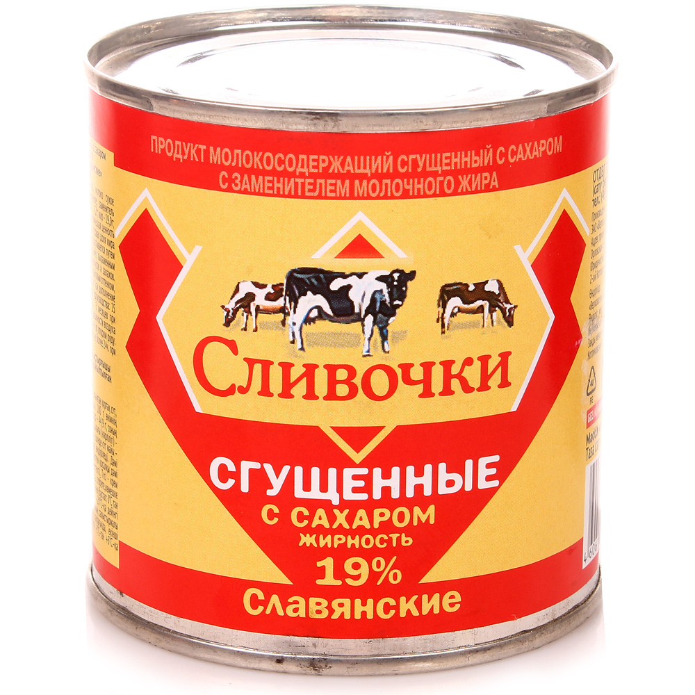 Сгущенные сливки фото