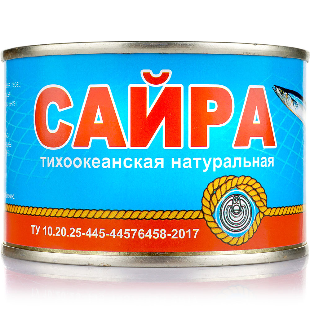 Сайра натуральная 240г РК Бриз купить за 152 руб. с доставкой на дом в ...