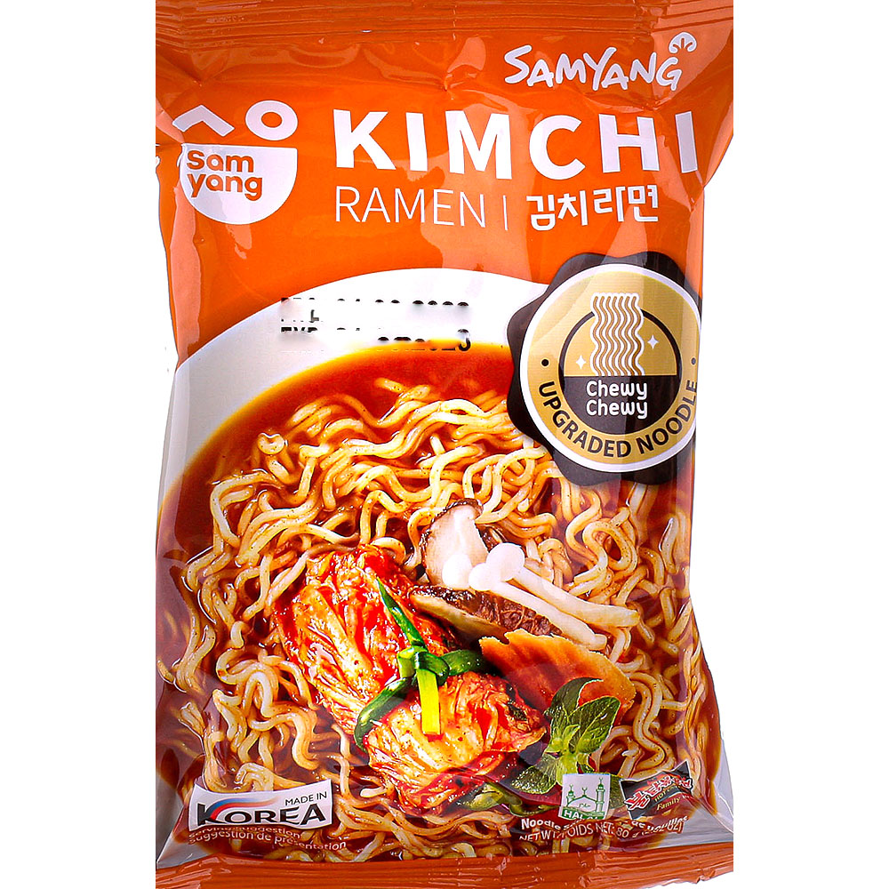 Лапша kimchi. Samyang kimchi ramen. рамен кимчи самянг. лапша samyang kimchi ramen со вкусом кимчи 80гр.