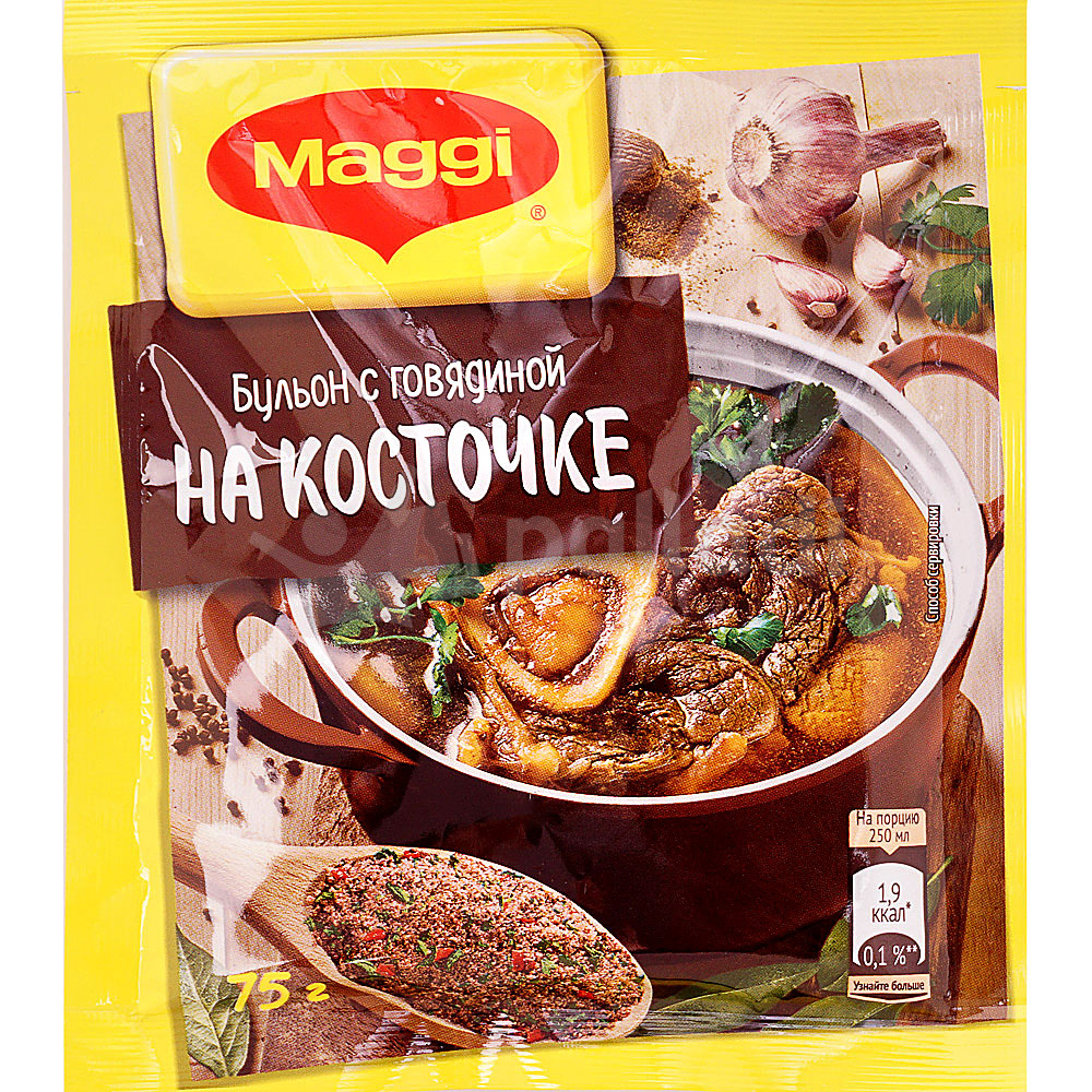 срок до 25.04.19г Maggi Бульон 75г с говядиной на косточке купить за 48  руб. с доставкой на дом в интернет-магазине «Palladi» в Южно-Сахалинске