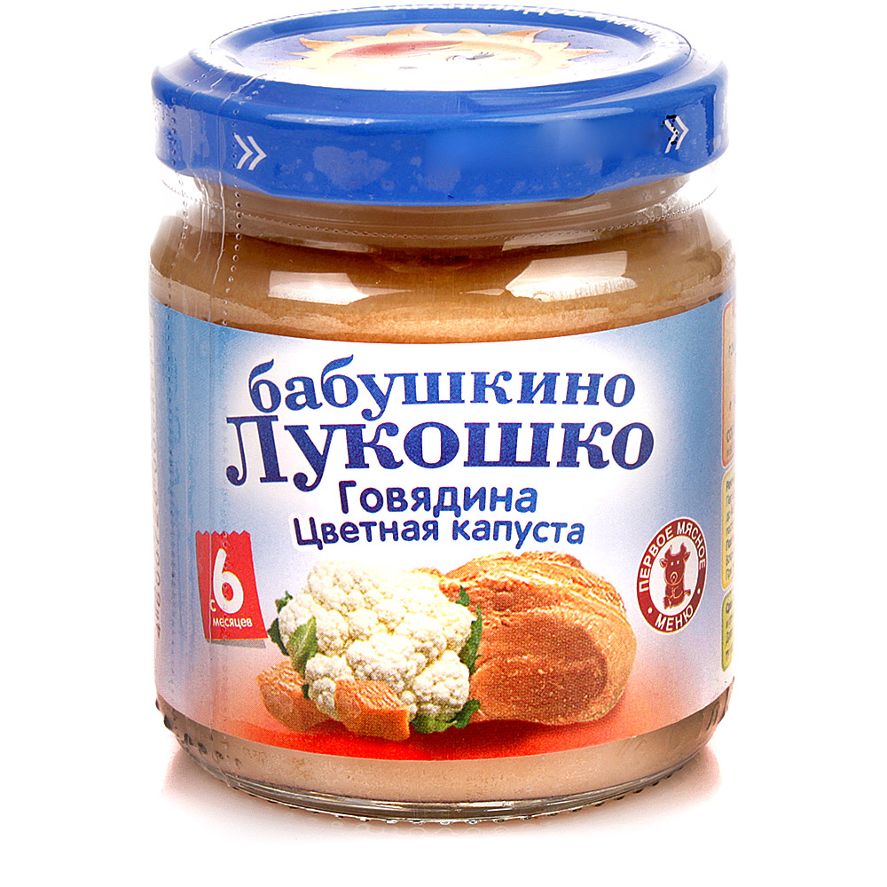 Мясное пюре. Пюре Бабушкино лукошко говядина/кабачок с 6мес ст/б 100г. Пюре Бабушкино лукошко индейка с 6 мес. 100 Г. Мясная пюрешка Бабушкино лукошко. Бабушкино лукошко пюре 100г говядина.