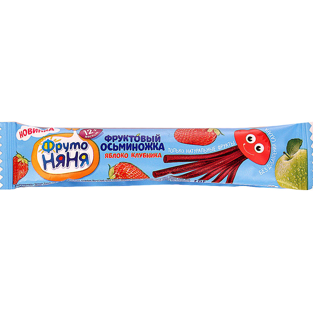 Фруктовый осьминожка. Фруктовый осьминожка