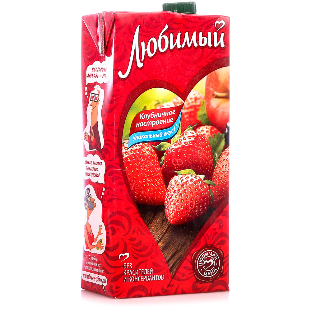 сок "иваныч" томатный 0,95 л. большой сок любимый. сок любимый 0,97 апельсин. 95 л. большой сок любимый.